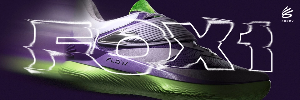 Under Armour Curry Fox 1 'The Beam' Basketball Shoes