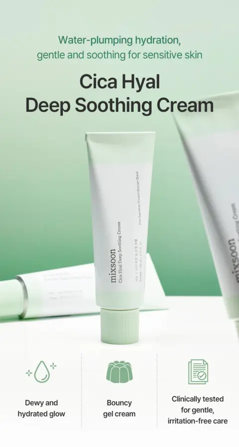 Cica Hyal Deep Soothing Cream
