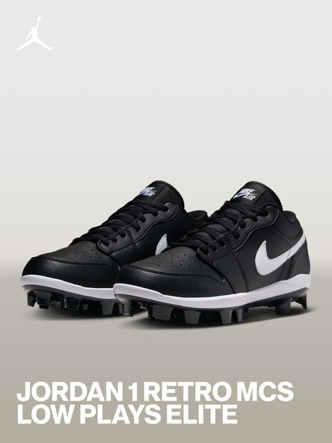 Jordan 1 Retro Men's MCS Baseball Cleats | Dick's Sporting Goods
