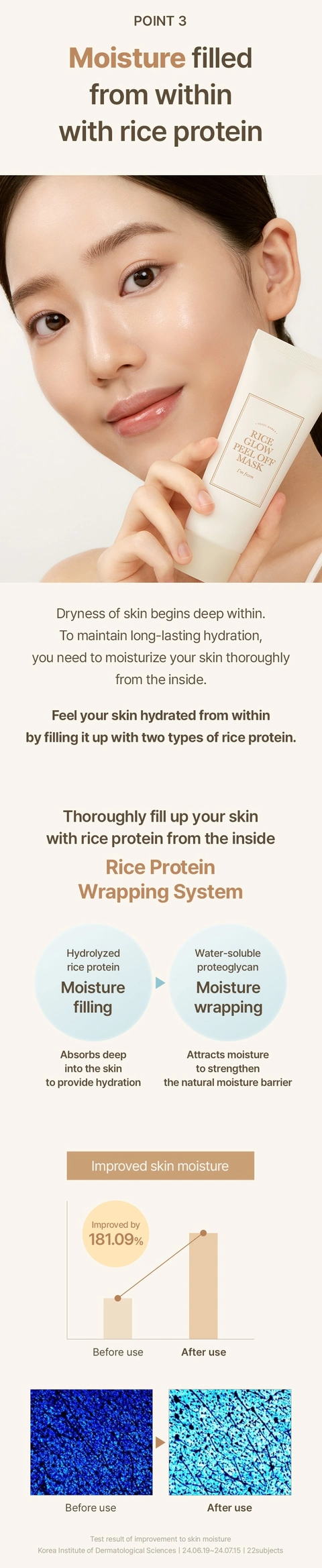 Rice Glow Peel Off Mask