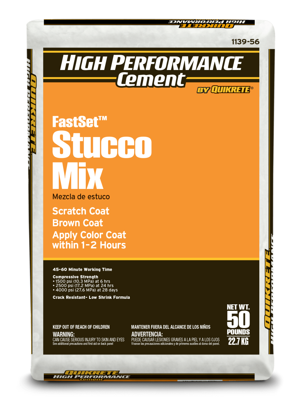 High Performance Cement By Quikrete High Performance Cement 50 Lb Premixed Base Coat Stucco Mix In The Stucco Mix Department At Lowes Com