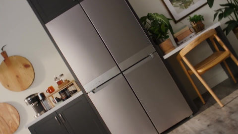 KitchenAid KRQC506MPS 19.4 Cu. Ft. 4-Door Refrigerator | Abt