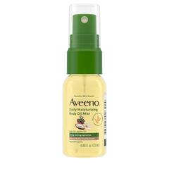 Product Cocoa Butter Vanilla Oil image