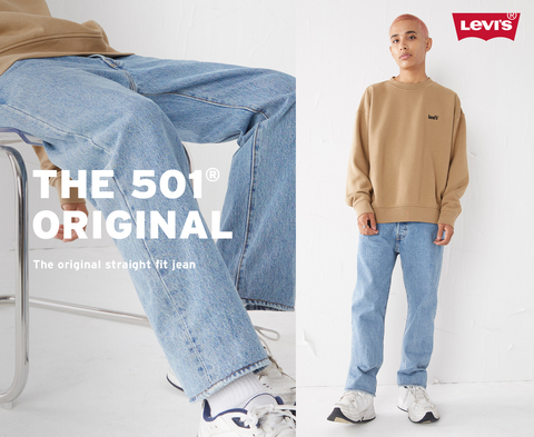 Levi's Men's 501 Original Fit Jeans, Men's Jeans