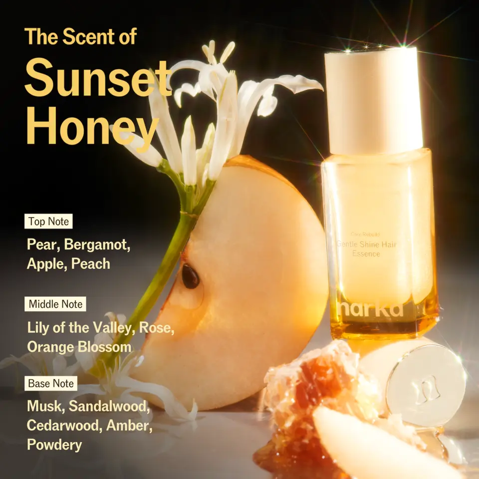 Gentle Shine Hair Essence