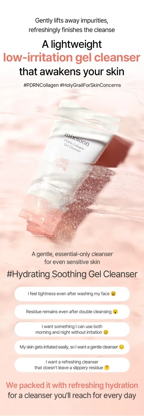 PDRN Collagen Gel Cleanser