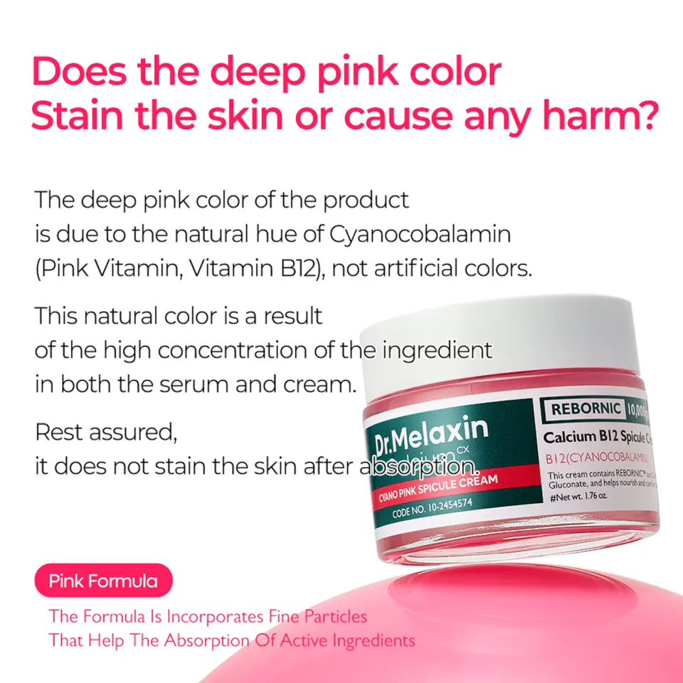 Cyano Pink Spicule Cream