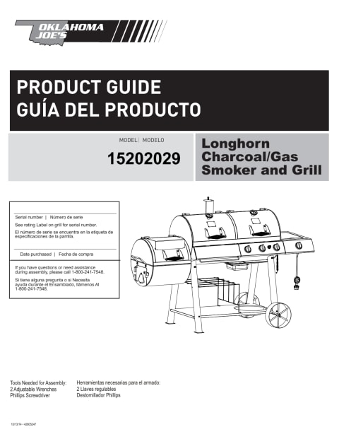 oklahoma joe's bbq grill cover