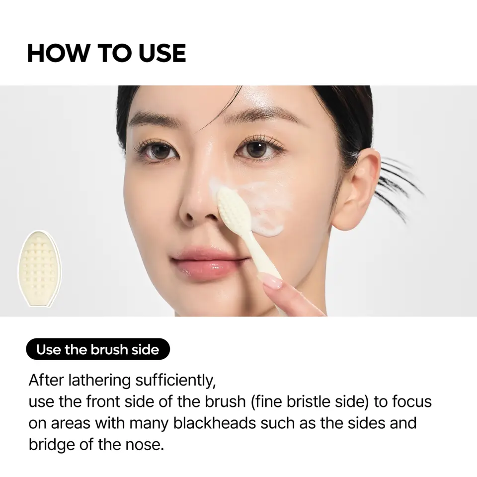 Deep Clean Pore Brush