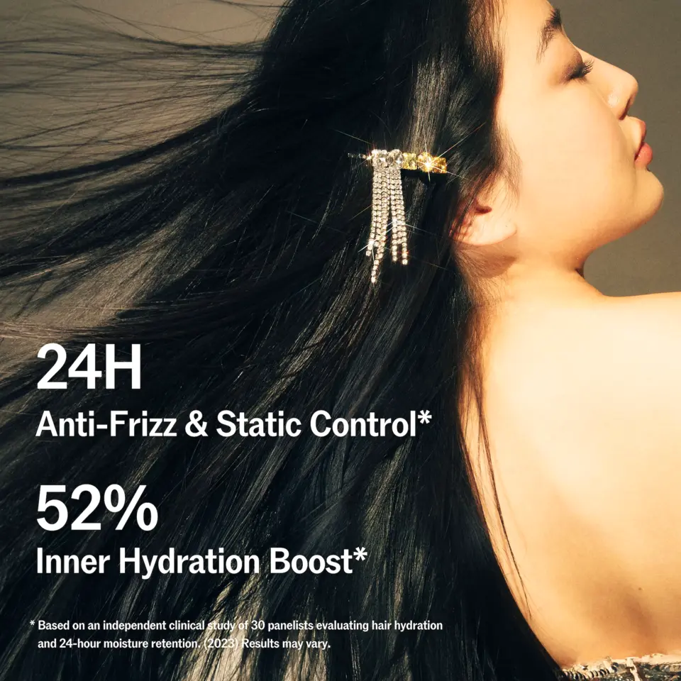 Gentle Shine Hair Essence