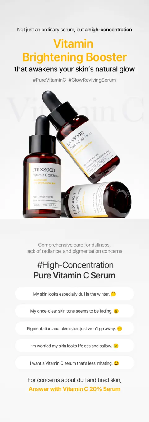 Vitamin C Serum