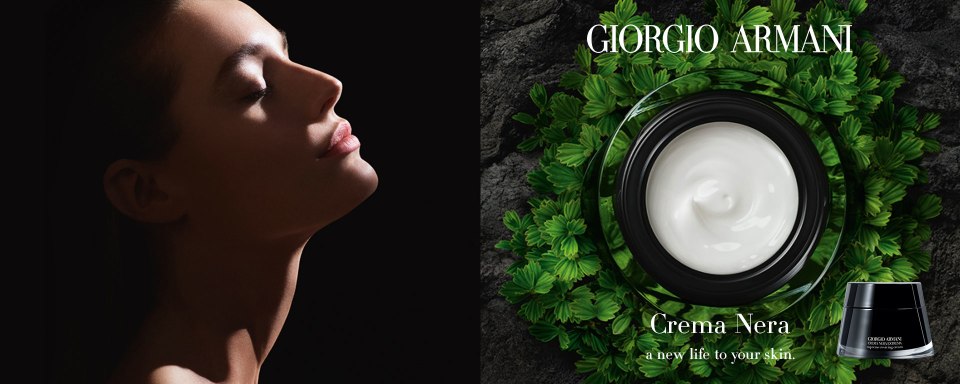 美容液 ARMANI beauty Giorgio Armani Crema Nera Extrema Volume Reshaping Eye Serum