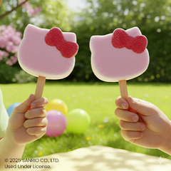 Popsicle Ic Crm Hello Kitty Facepiece 12.17 Fz - 12.17 FZ - vons