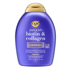 conditioner, biotin conditioner, collagen thickening conditioner, biotin and collagen conditioner