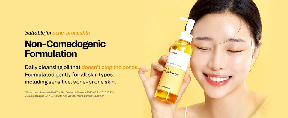 Non-comedogenic formulation. Suitable for acne-prone skin