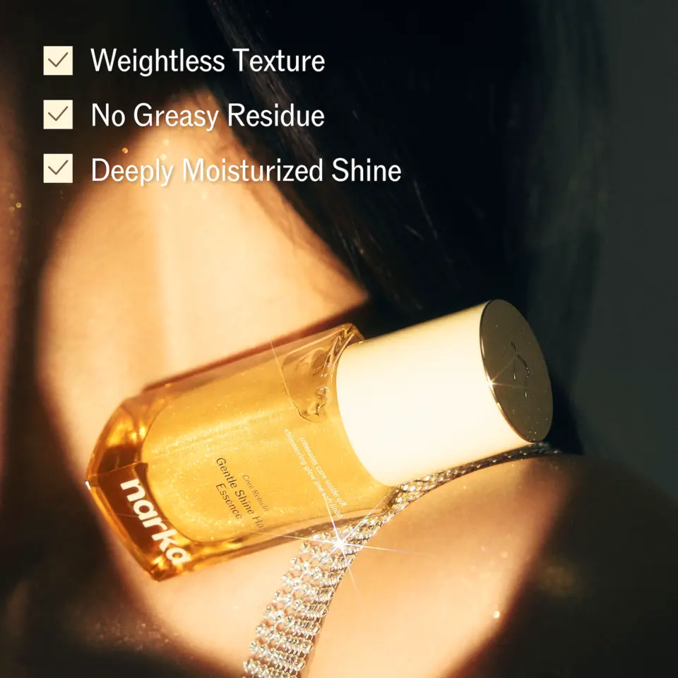 Gentle Shine Hair Essence