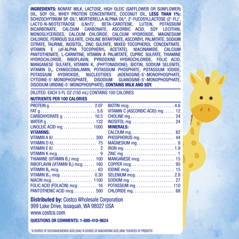 Kirkland Signature ProCare with Dual HMO's, Non-GMO Infant Formula (42 Ounce) 13