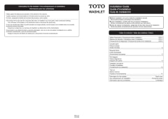 View Installation Manual PDF