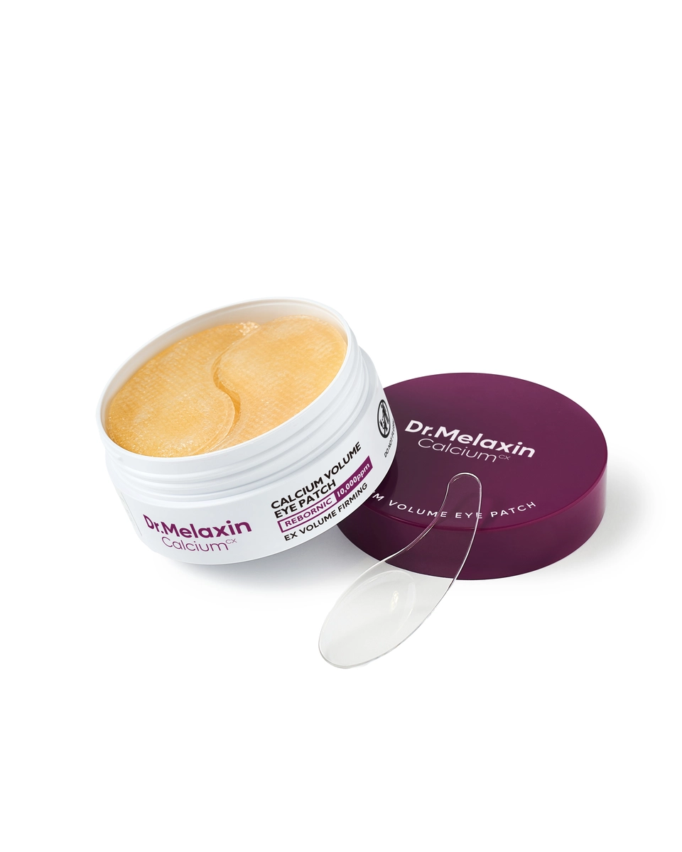 Calcium Volume Eye Patch