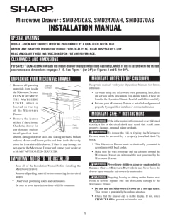 View SMD2470AH Installation Manual PDF