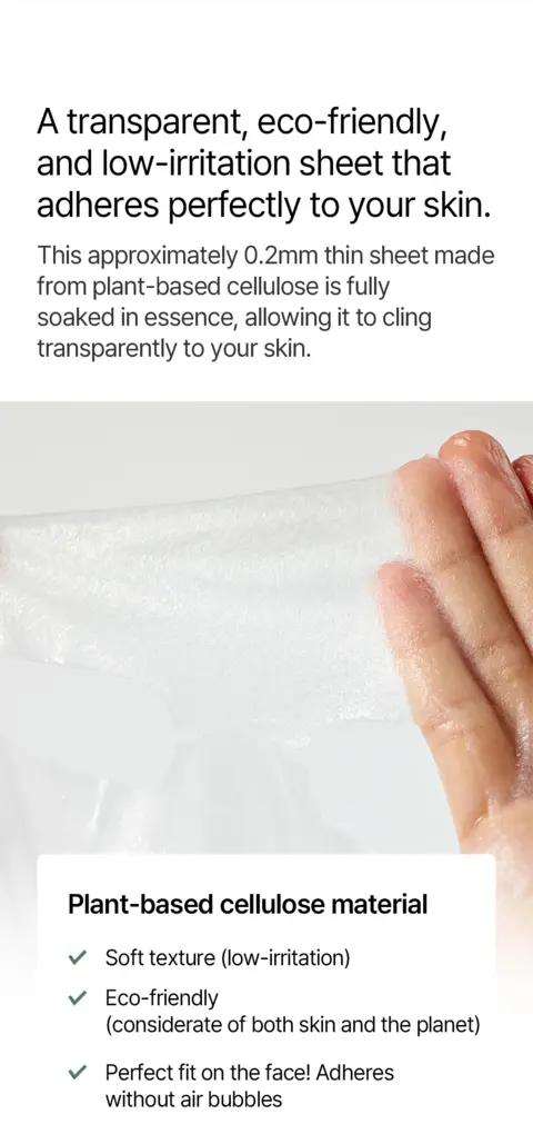 Daily Mask Weekly Care Set