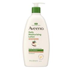 Product Cocoa Butter Lotion image
