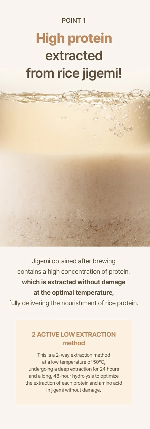 Rice Glow Peel Off Mask
