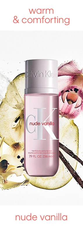 Nude vanilla