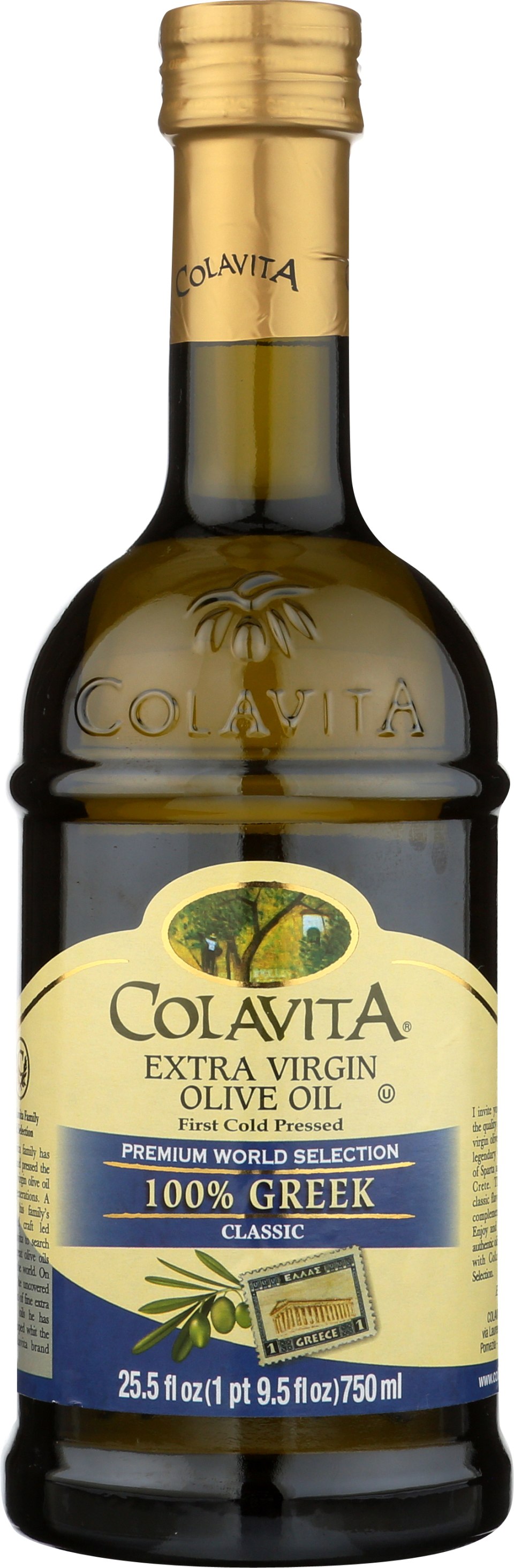 Colavita Premium Italian Extra Virgin Olive Oil, 68 Fluid Ounce (2 Liters)