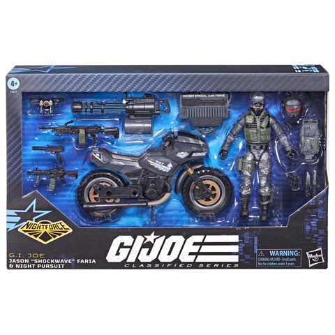 Gi joe classified series purchases bike lot