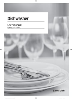 View User Manual PDF