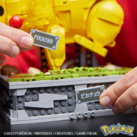 MEGA Pokémon Motion Pikachu Building Set - Zinc Mecha