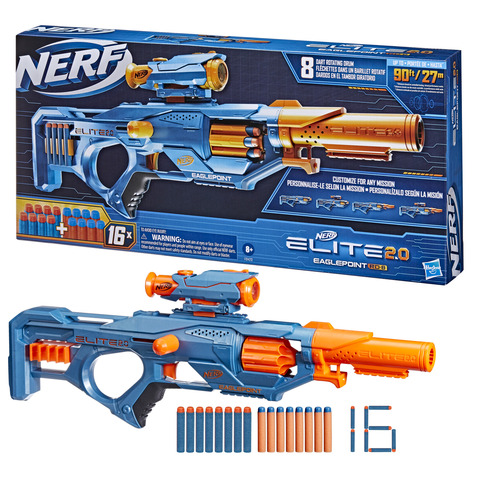 Nerf Sniper Rifle - Cool Stuff to Buy Online