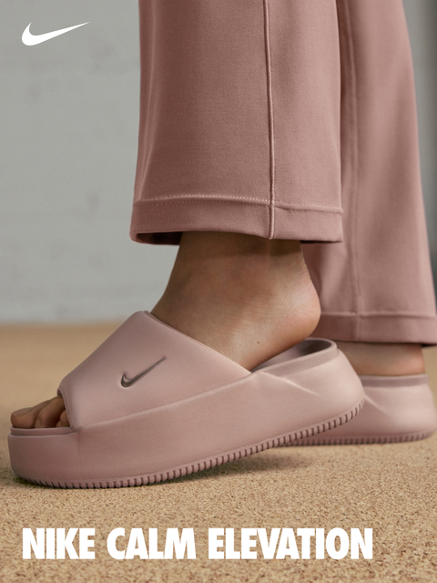 Nike Women's Calm Elevation Slide | Dick's Sporting Goods