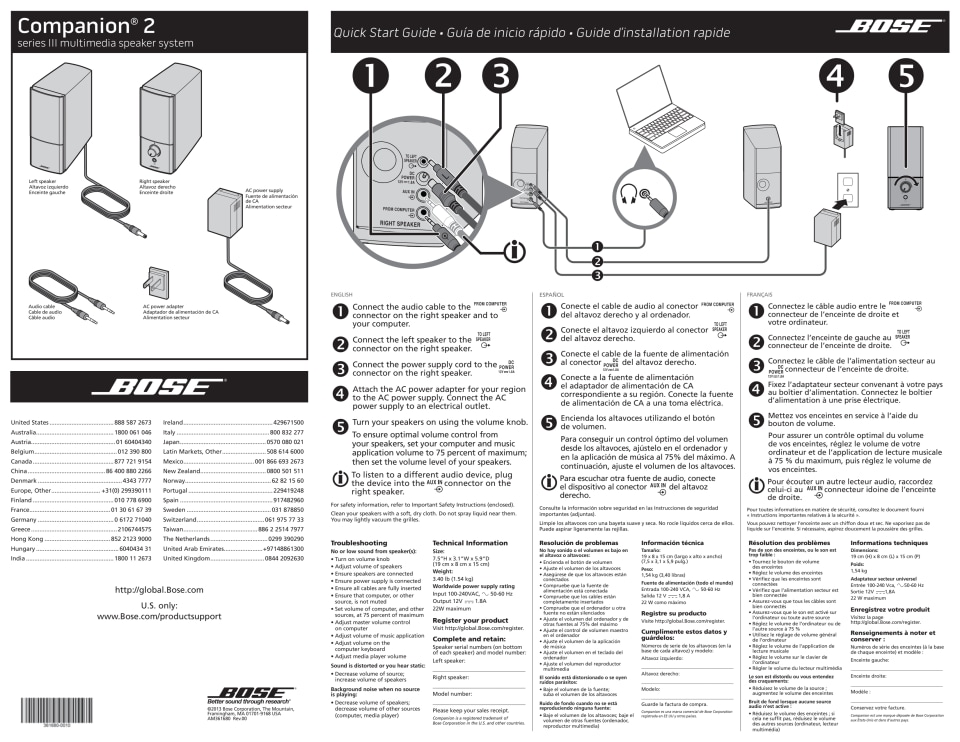 Bose Companion 2 Computer Speaker System