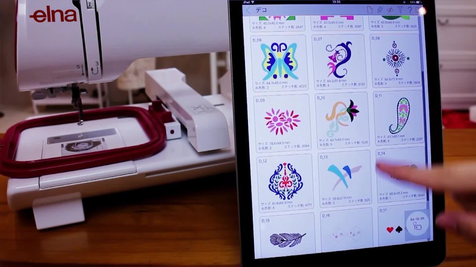 Elna Air Artist WiFi Enabled Embroidery Machine with 260 BuiltIn