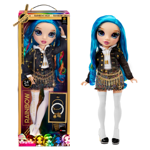 Rainbow High My Runway Friend, Amaya Raine Special Edition 24 newest Inch Doll