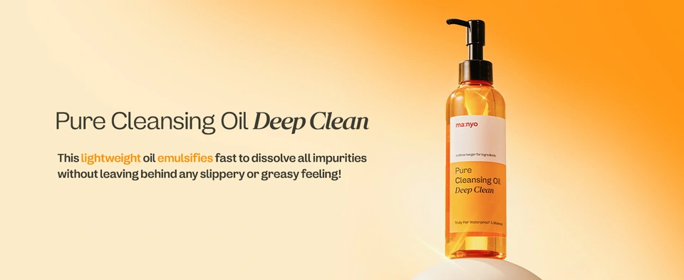 Pure Cleansing Oil Deep Clean