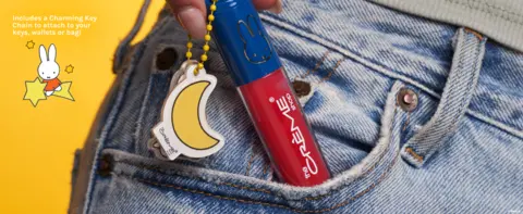 The Creme Shop Miffy Tinted lip oil Cute Miffy