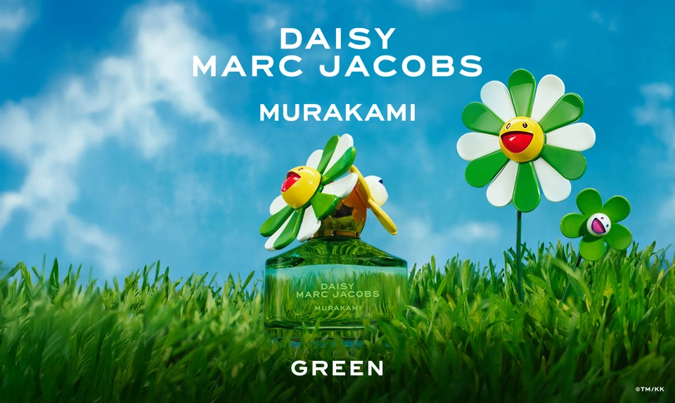 Green Murakami