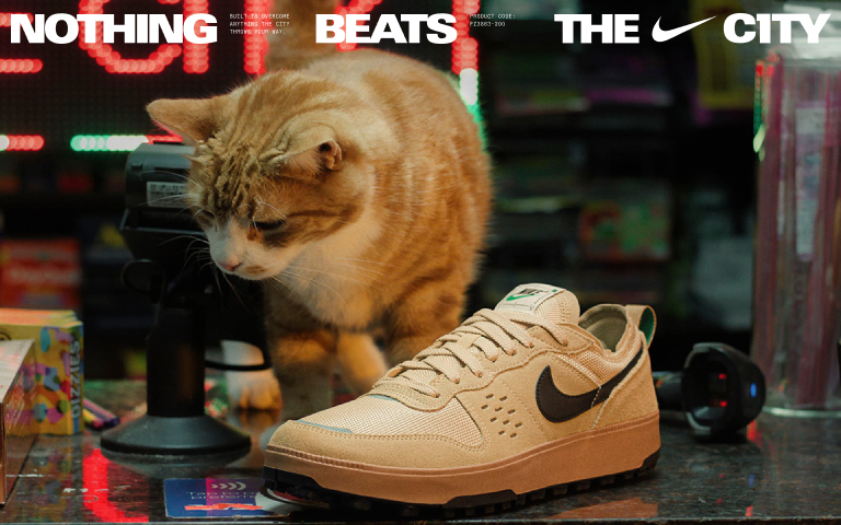 スニーカー Nike Nike C1TY 5MM374 Nike C1TY 