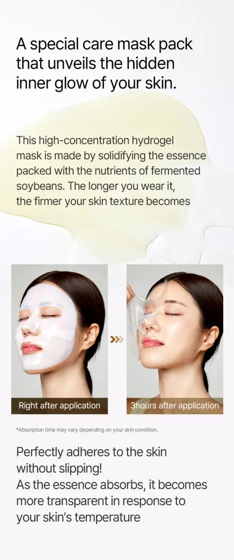Bean Collagen Hydrogel Mask
