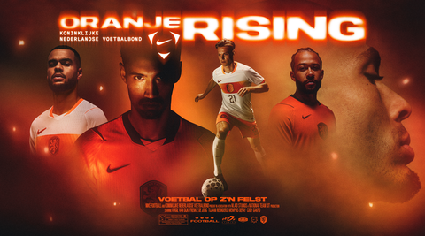 Nike Adult Netherlands 2026 Home Authentic Jersey | Dick's