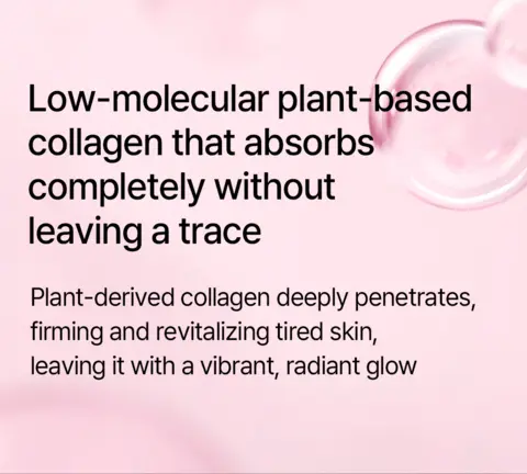 Bean Collagen Hydrogel Mask