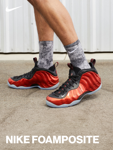 Nike Air Foamposite One - Men's | Foot Locker