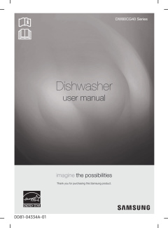 GE 24 in. Top Control Dishwasher with 47 dBa Sound Level